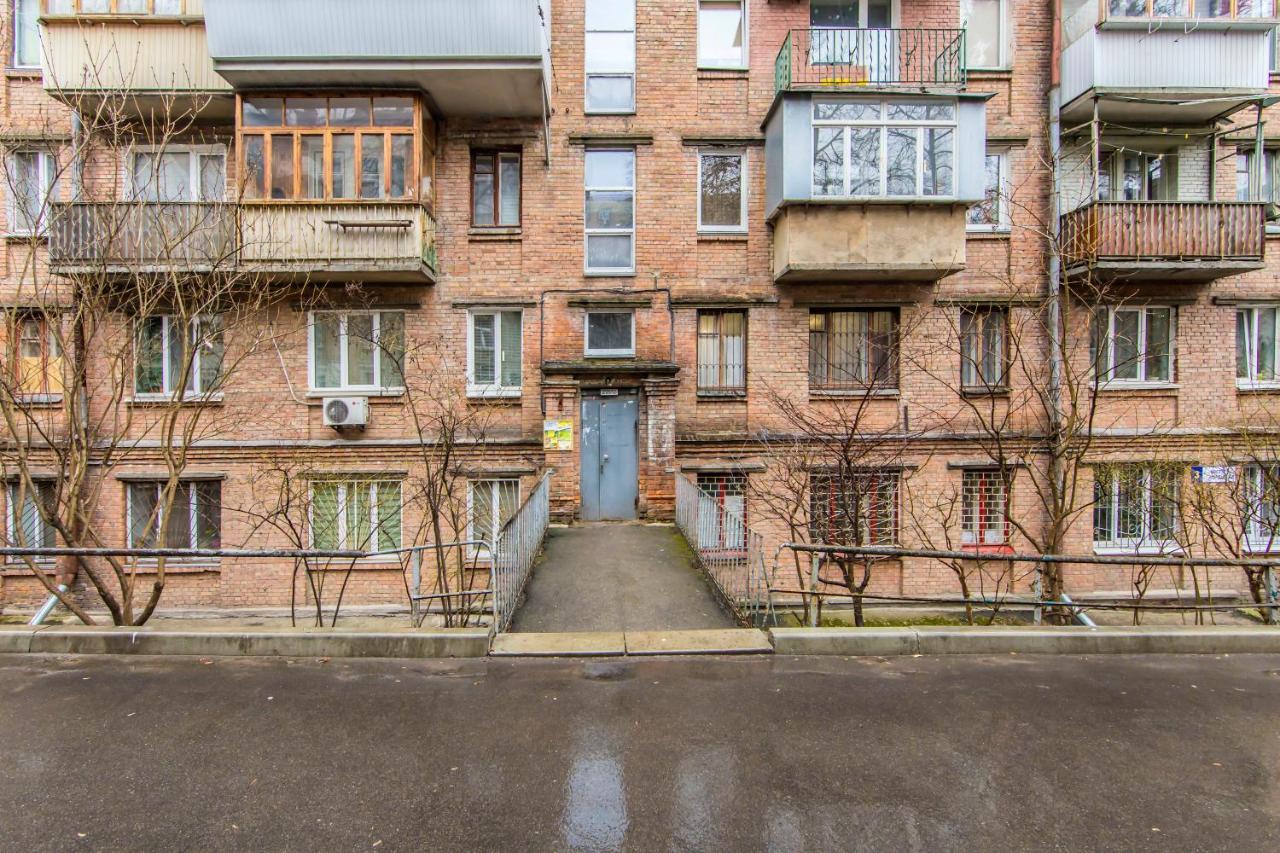 Kyiv Quiet Loft Lejlighed Eksteriør billede