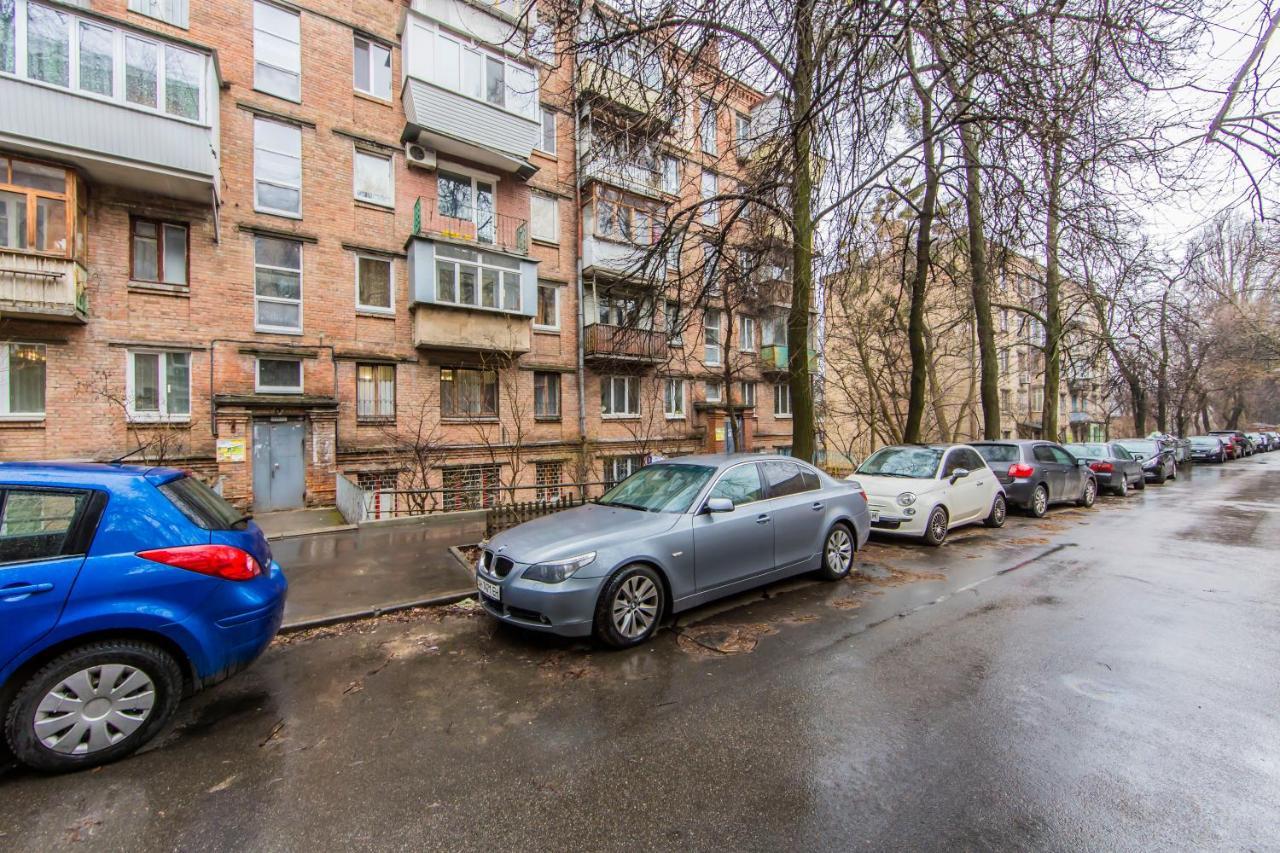 Kyiv Quiet Loft Lejlighed Eksteriør billede